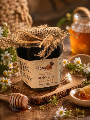 عسل دریاچه آرپی